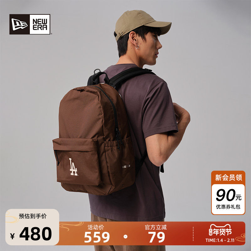 New Era纽亦华新款MLB潮流基础双肩背包休闲时尚NY印花潮流旅行包