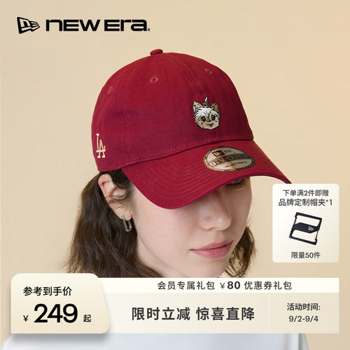 百年制帽先驱品牌