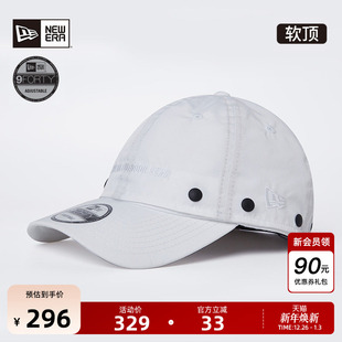 棒球帽男女户外刺绣可拆卸遮阳潮流940 重磅新款 New Era纽亦华秋季