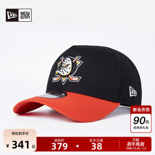 NHL弯檐棒球帽遮阳硬顶运动拼色潮940 新款 New Era纽亦华2025秋季