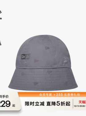 NewEra纽亦华满印休闲渔夫帽