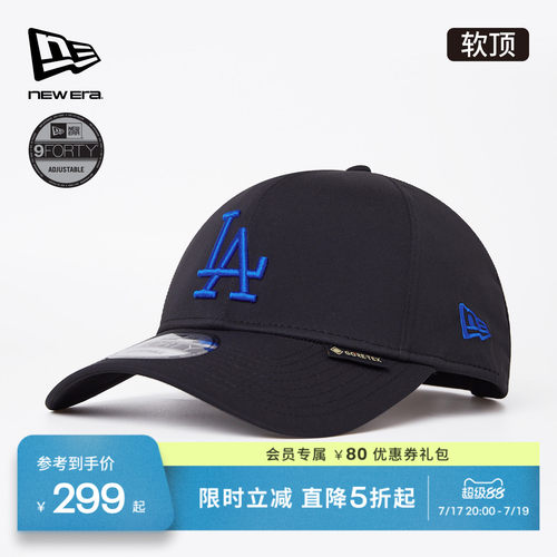百年制帽先驱品牌
