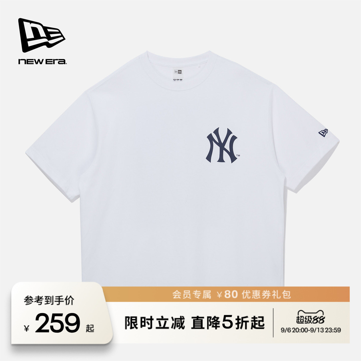 NEW ERA纽亦华2026春季新款MLB短袖T恤NY地标印花男女舒适运动图片