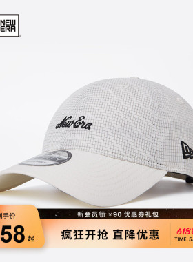 New Era纽亦华春夏格纹棒球帽花体字母logo刺绣软顶潮流NE940