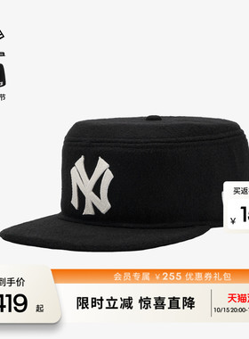 NEW ERA纽亦华26新品MLB系列保暖平檐PILLBOX 药盒帽男女软顶NE