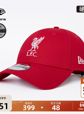 New Era纽亦华2025秋季新款LFC利物浦棒球帽英超复古遮阳运动男女