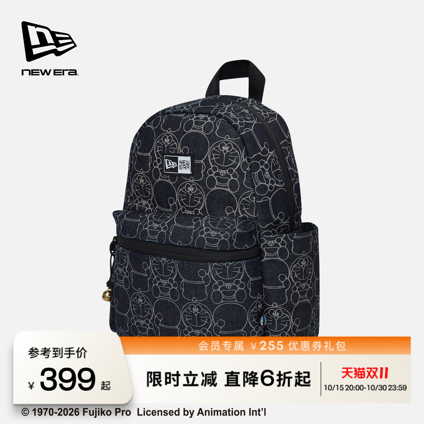 NEW ERA纽亦华2026新品哆啦A梦满印牛仔卡通书包大容量双肩包NE