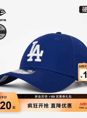 New Era纽亦华26新品MLB侧标棒球帽子运动硬顶刺绣男女NE940