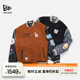 NEW ERA纽亦华冬季MLB美式复古羊毛棒球棉服夹克外套男女同款NE