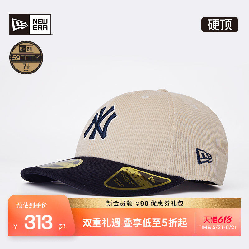 New Era纽亦华春夏MLB棒球帽平檐微弯全封灯芯绒NY潮流男女NE5950