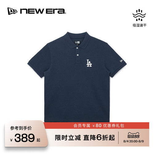 NEW ERA纽亦华26新品MLB短袖POLO衫吸湿速干宽松运动男女
