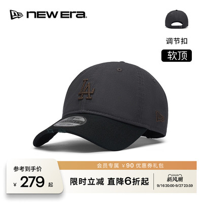 NEW ERA纽亦华26新品MLB做旧水洗遮阳弯檐棒球帽男女软顶NE920