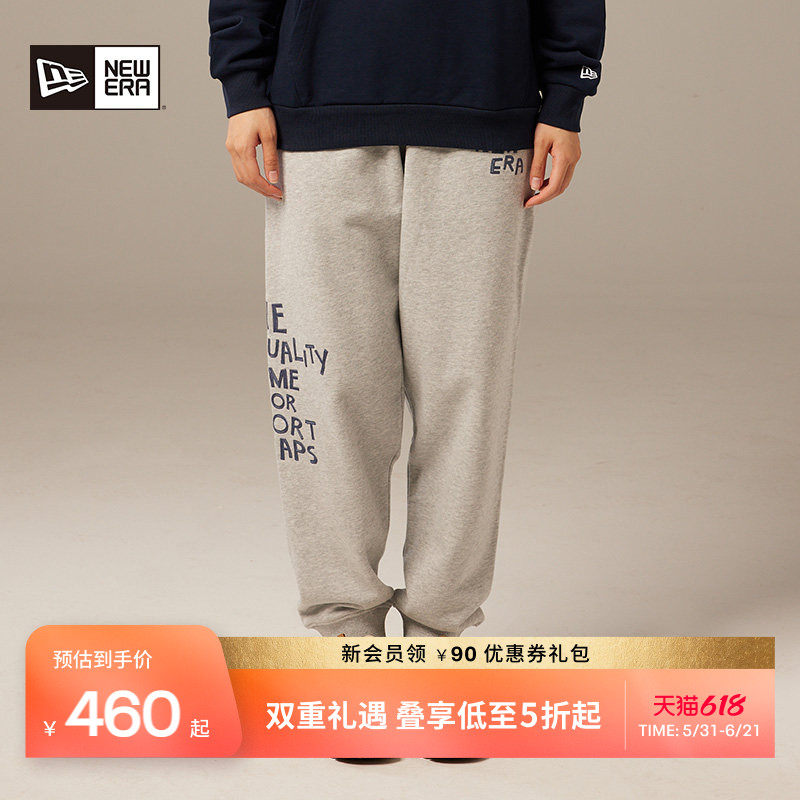 New Era纽亦华春秋重磅学院风针织长裤情侣刺绣束脚休闲裤潮流