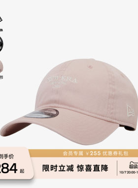 NEW ERA纽亦华2026新款字母简约复古运动弯檐棒球帽软顶NE920