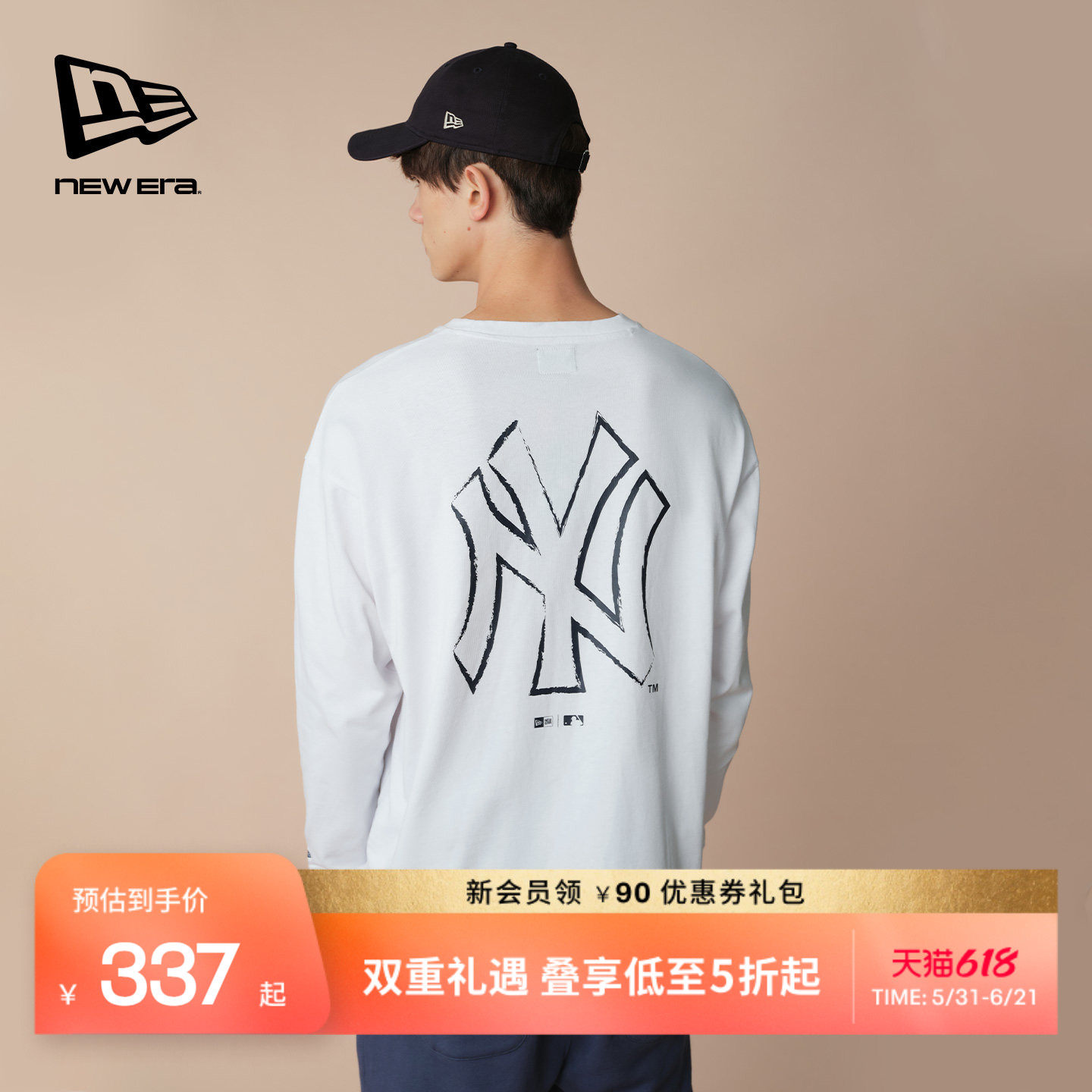 NewEra纽亦华春夏新款MLB长袖T恤圆领印花简约休闲男女宽松NY