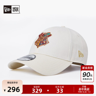 棒球帽哈利波特刺绣遮阳情侣硬顶潮940鸭舌 新款 New Era纽亦华秋季