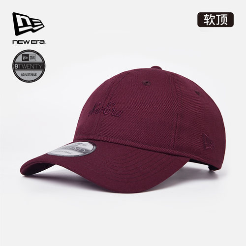 NewEra纽亦华潮流基础棒球帽