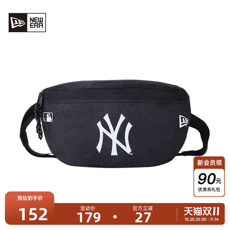 NewEra纽亦华mlb男女情侣腰包