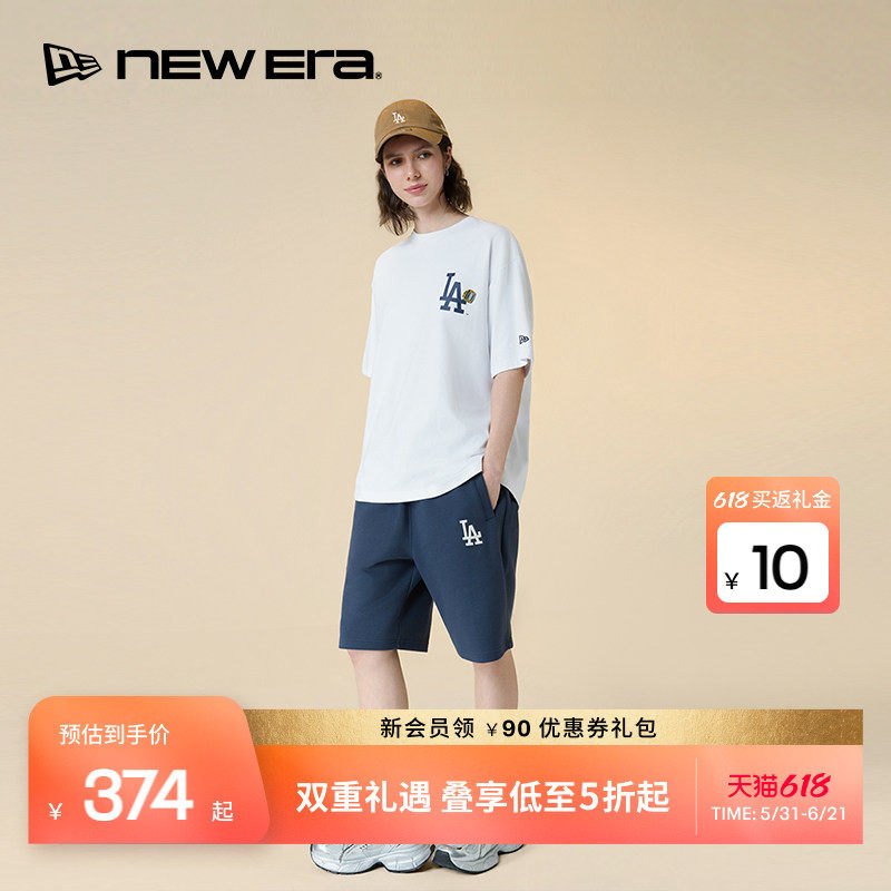 NEW ERA纽亦华26新品MLB短裤宽松运动休闲男女同款NE