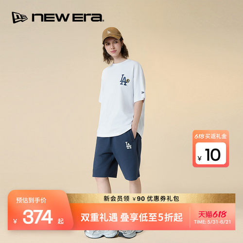 NEW ERA纽亦华26新品MLB短裤宽松运动休闲男女同款NE