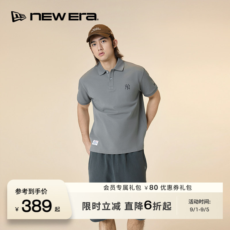 NEW ERA纽亦华26新品街头复古系列100%棉短裤宽松运动时尚男士NE