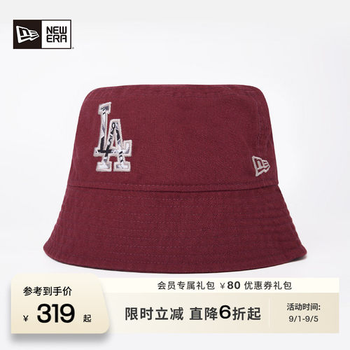 NewEra纽亦华MLB刺绣字母渔夫帽