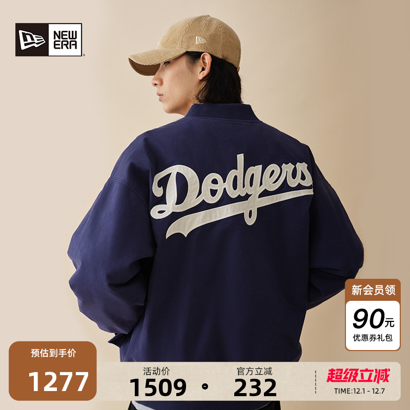NewEra纽亦华棒球夹克外套