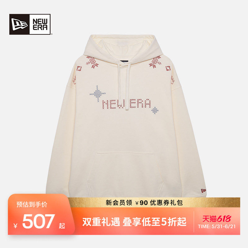 New Era纽亦华春秋新款连帽卫衣上衣新中式民族风刺绣男女宽松