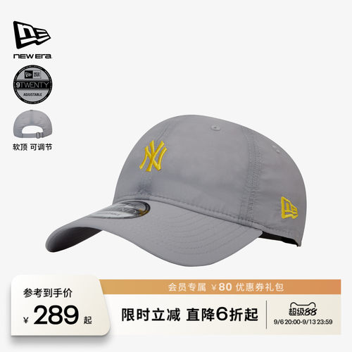 百年制帽先驱品牌