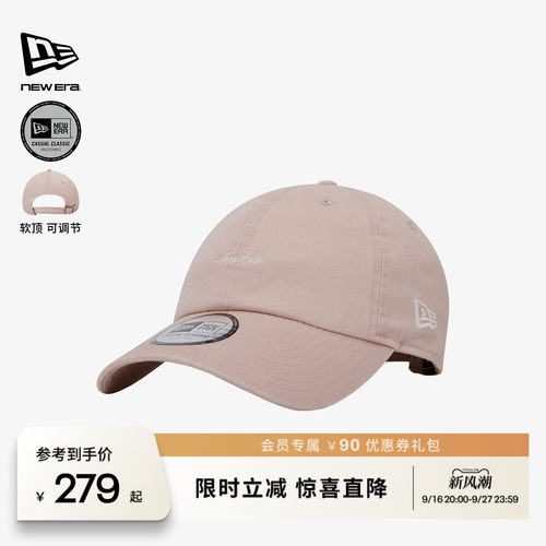 百年制帽先驱品牌