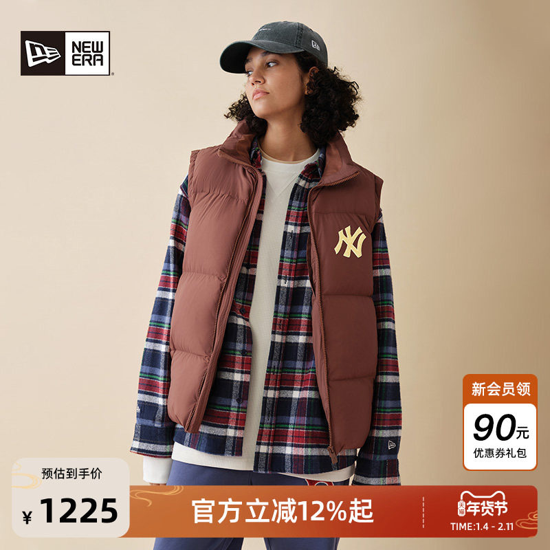 New Era纽亦华冬季新款MLB羽绒马甲背心复古保暖轻便学院潮流男女,男装,羽绒马甲,淘宝优惠券,粉丝福利购,淘宝优惠卷