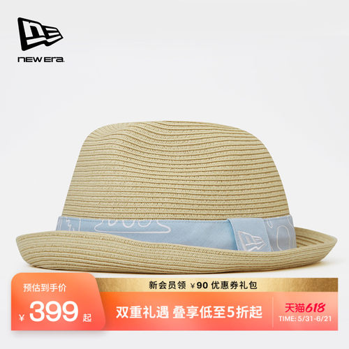 百年制帽先驱品牌