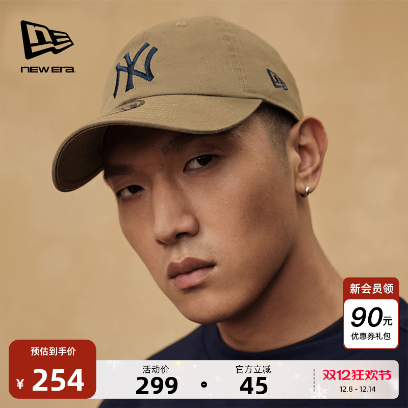 NewEra纽亦华MLB弯檐软顶遮阳帽