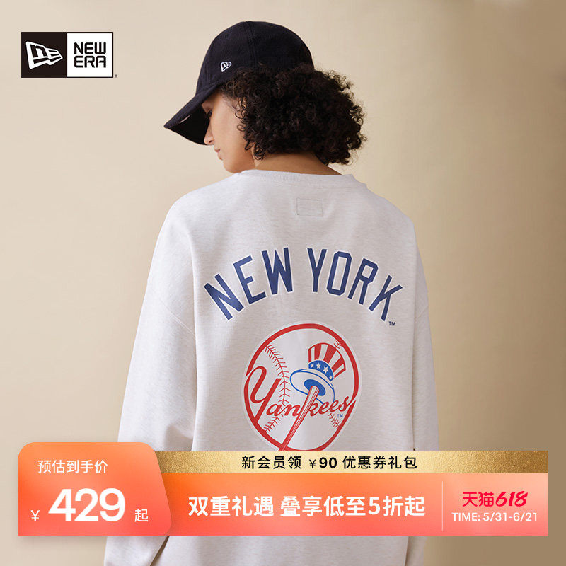 New Era纽亦华春秋MLB卫衣NY印花重磅长袖T恤衫运动圆领男女