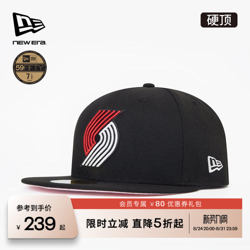 百年制帽先驱品牌
