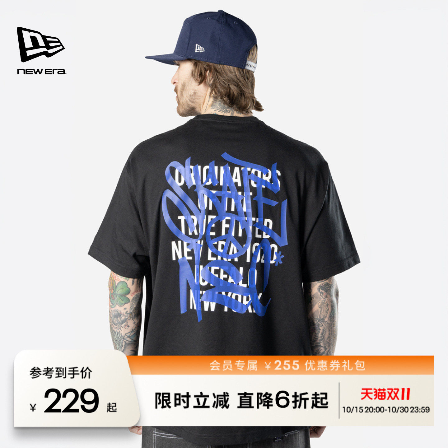 NEW ERA纽亦华涂鸦字母印花情侣美式原宿风潮流短袖T恤男女同