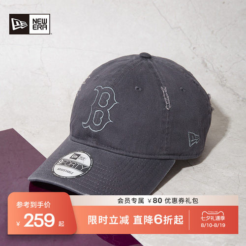NewEra纽亦华MLB破旧棒球帽男女