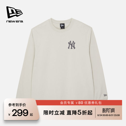 百年制帽先驱品牌