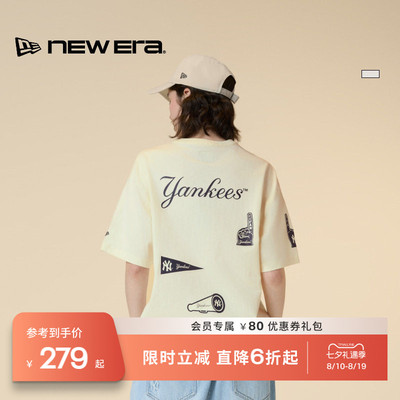 NEW ERA纽亦华MLB短袖T恤男女纯棉简约重磅NY运动街头潮流NE
