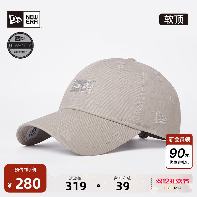 NewEra纽亦华情侣弯檐棒球帽