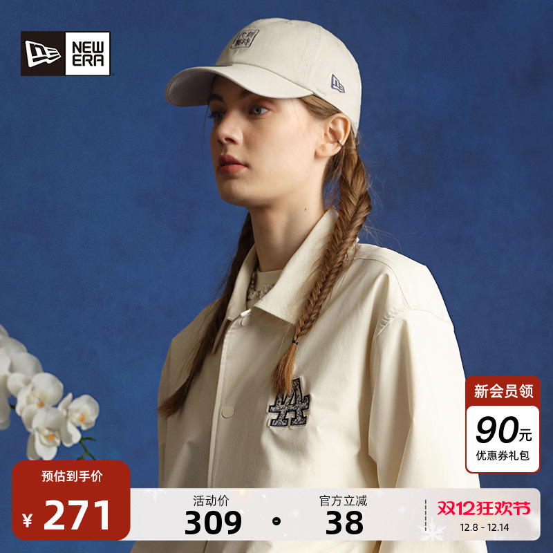NewEra纽亦华青花瓷弯檐棒球帽