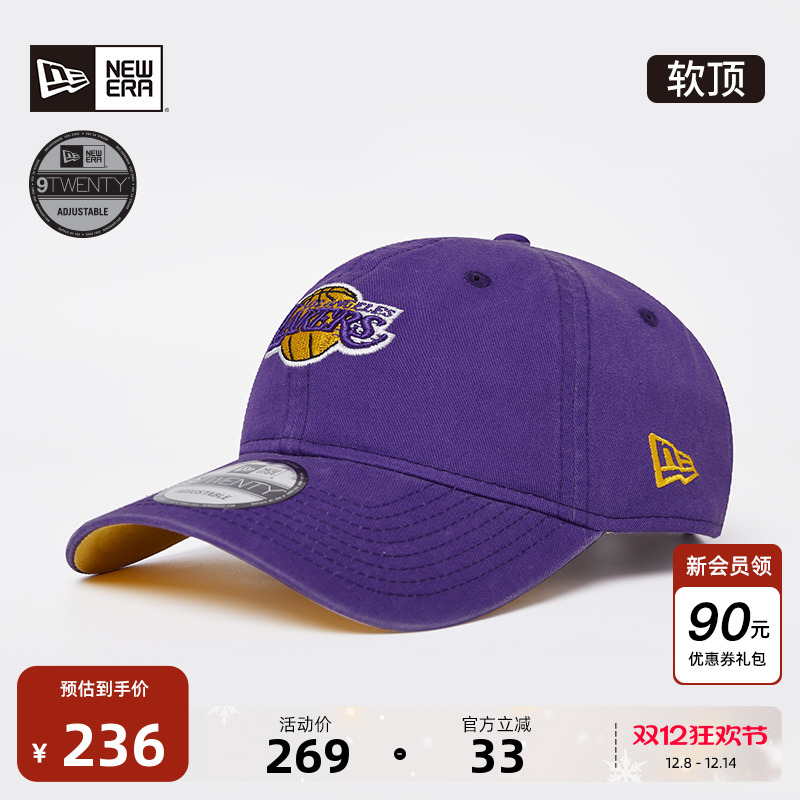 NewEra弯檐NBA棒球帽遮阳