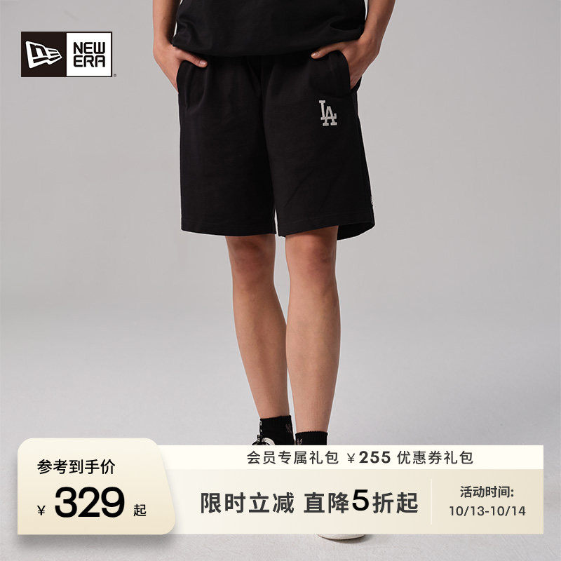 NEW ERA纽亦华MLB潮流宽松情侣NY刺绣运动短裤五分裤男女同款NE