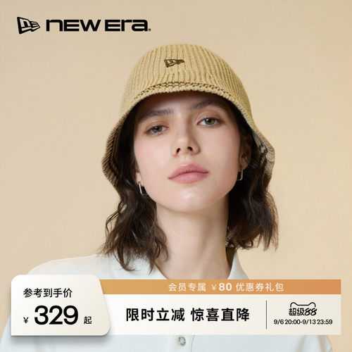 百年制帽先驱品牌