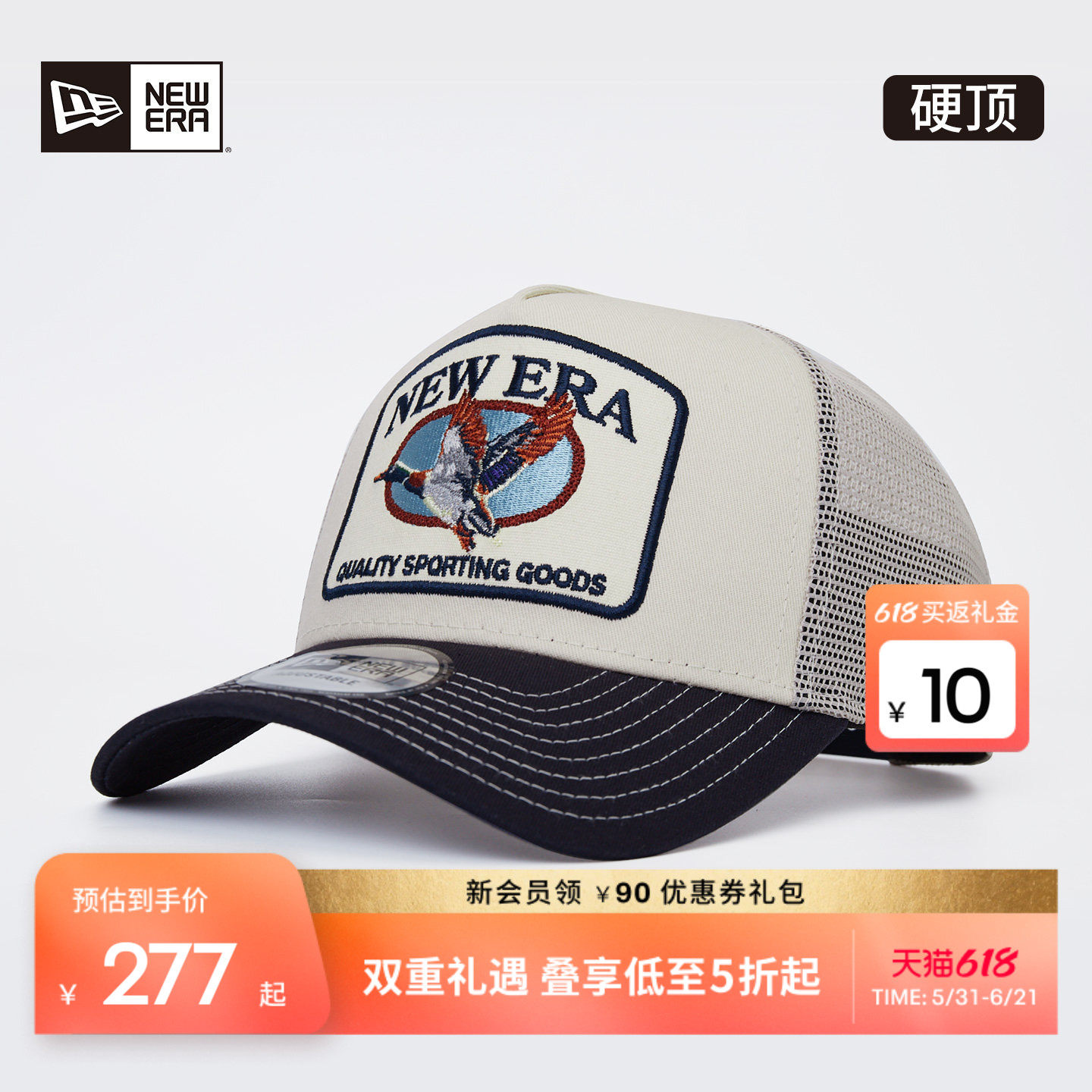New Era纽亦华春夏复古棒球帽动物刺绣高顶卡车网帽NE940