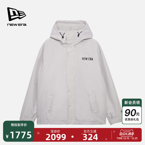 NewEra纽亦华三合一户外羽绒服