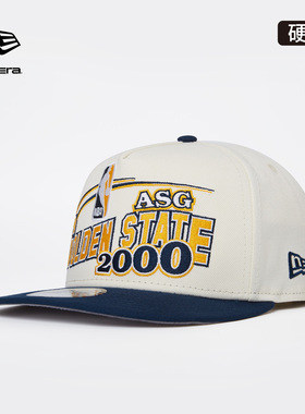 New Era纽亦华2026 NBA ASG全明星赛棒球帽子硬顶平檐拼色运动950