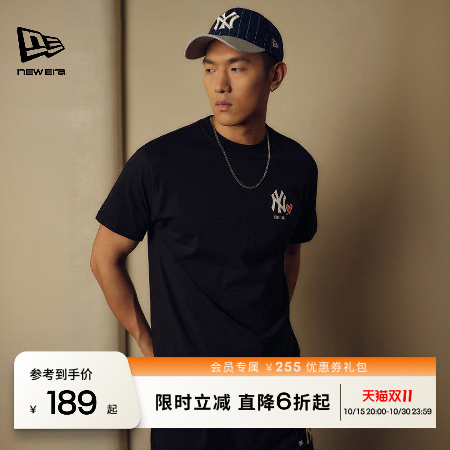 NEW ERA纽亦华爱心情侣NY印花短袖T恤男女同款NE
