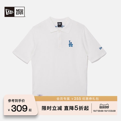 NewEra纽亦华短袖POLO衫男女