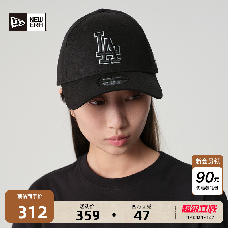 百年制帽先驱品牌